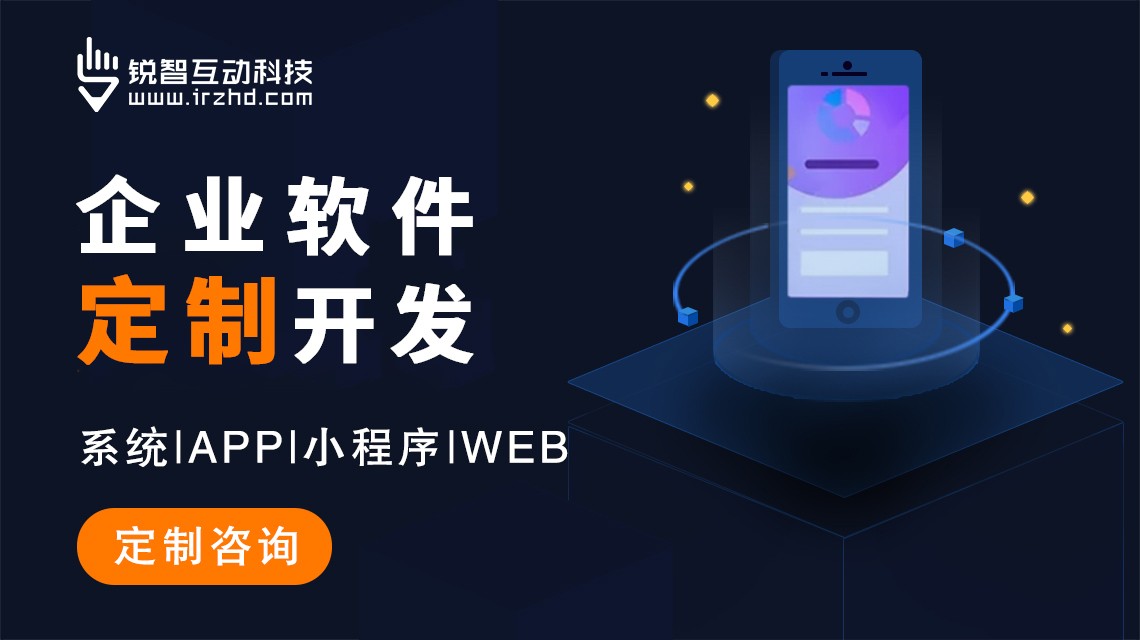 上海物联网MK线上平台,MK（中国）公司实力解析分布排行