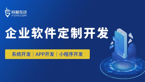 MK线上平台,MK（中国）的八大趋势，你跟上了吗？