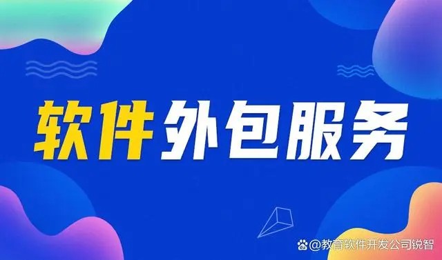 如何找到可靠的MK线上平台,MK（中国）定制服务提供商？
