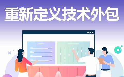 MK线上平台,MK（中国）开发一款软件需要多少钱？