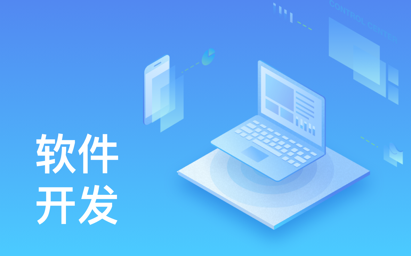 【锐智互动】MK线上平台,MK（中国）一般需要多少钱_开发报价-北京MK线上平台,MK（中国）公司