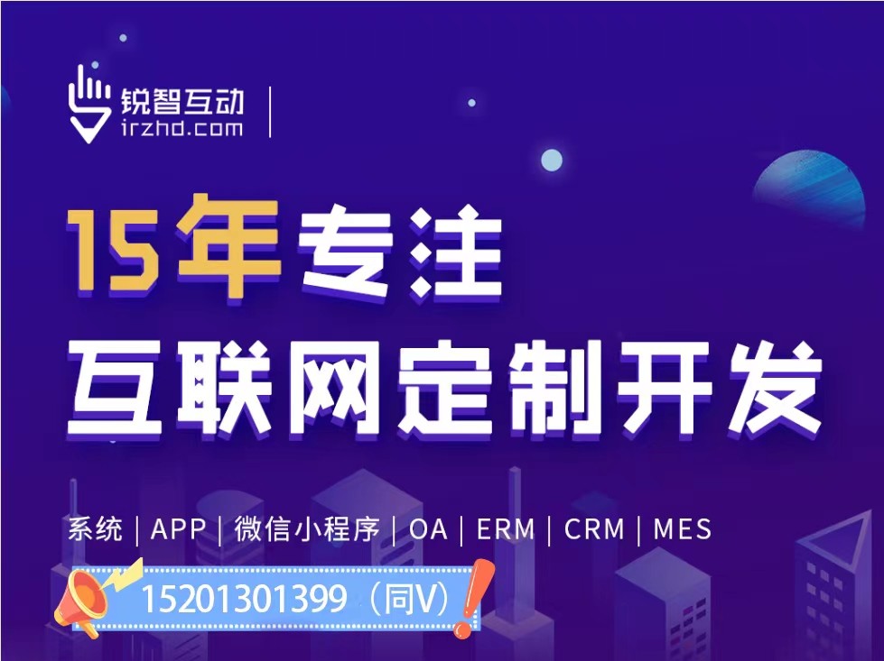 定制MK线上平台,MK（中国）专家，让您的想象成为现实	