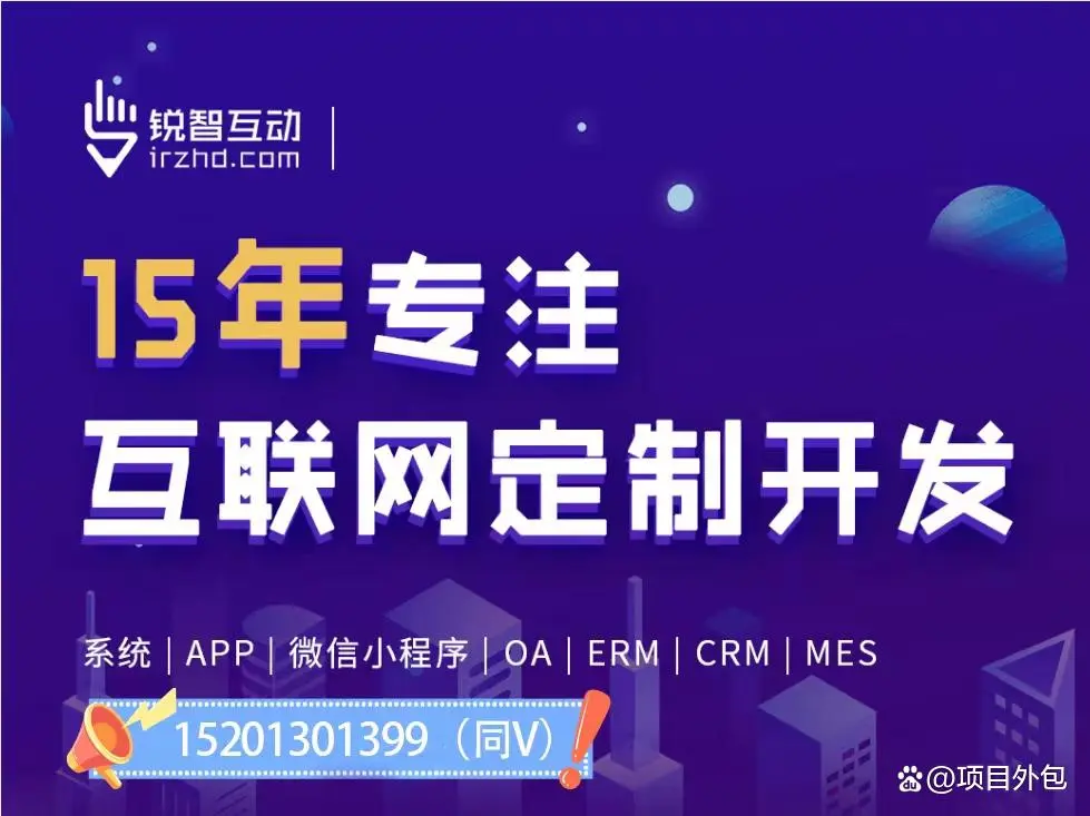 大型外包系统MK线上平台,MK（中国）公司有哪些呢