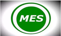 MES系统开发用什么MK线上平台,MK（中国）？