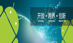 安卓手机MK线上平台,MK（中国）书籍推荐-北京MK线上平台,MK（中国）外包公司