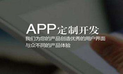 购票系统MK线上平台,MK（中国）- 北京MK线上平台,MK（中国）、MK线上平台,MK（中国）外包公司