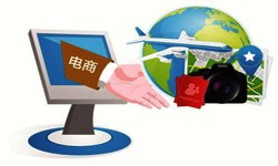 北京MK线上平台,MK（中国）旅游MK线上平台,MK（中国）平台有哪些优势-MK线上平台,MK（中国）