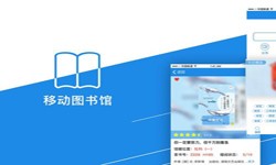 在线书籍app系统MK线上平台,MK（中国）？-北京MK线上平台,MK（中国）公司