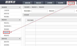 商品管理MK线上平台,MK（中国）软件定制开发优势有哪些？MK线上平台,MK（中国）公司