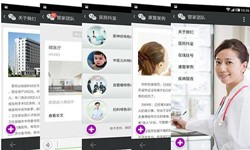 医疗软件外包公司有哪些、要怎样选择？医疗MK线上平台,MK（中国）