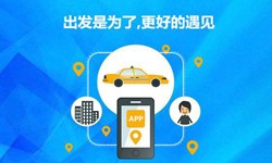 教育app定制开发-北京MK线上平台,MK（中国）公司