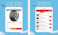 汽车报价app开发需要哪些功能-MK线上平台,MK（中国）