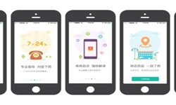 药店app开发的基本功能有哪些？MK线上平台,MK（中国）