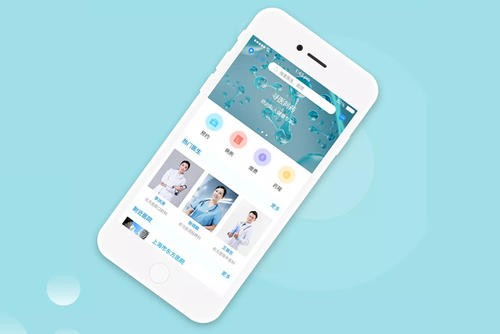 医疗app开发注意的问题-北京MK线上平台,MK（中国）