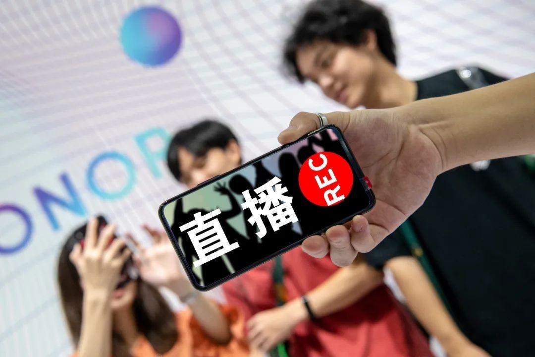 直播带货APPMK线上平台,MK（中国）,带货APPMK线上平台,MK（中国）-北京MK线上平台,MK（中国）