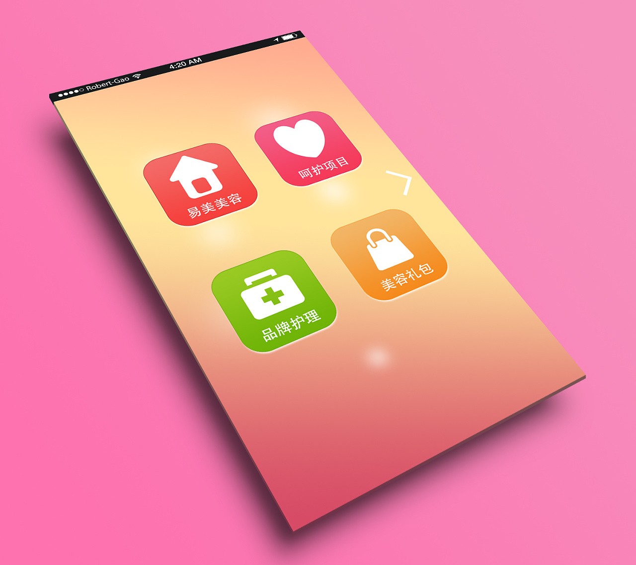 美业app开发-美妆分享app开发功能-MK线上平台,MK（中国）公司