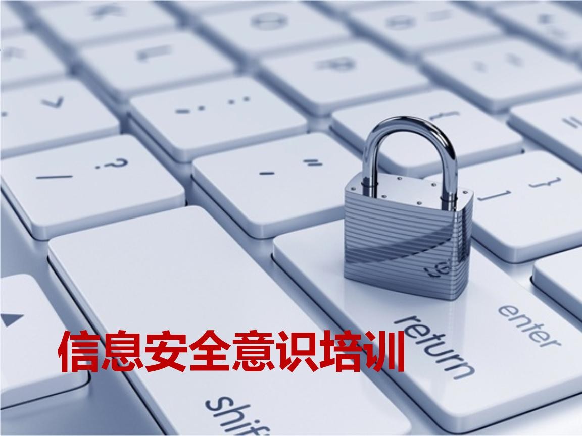 北京MK线上平台,MK（中国）-企业信息安全建设-MK线上平台,MK（中国）MK线上平台,MK（中国）公司