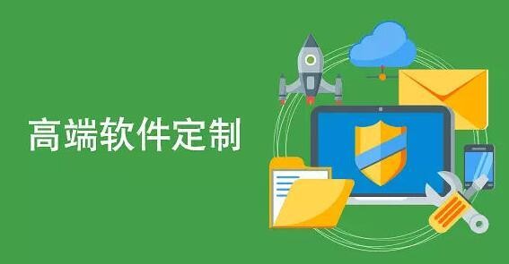 软件外包公司、软件外包公司技术管理者完成建设目标的几项活动-MK线上平台,MK（中国）
