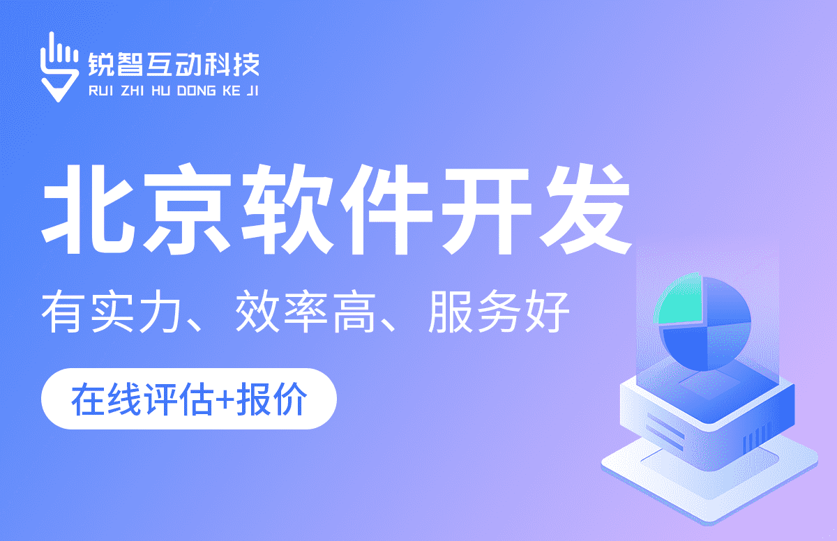MK线上平台,MK（中国）公司-MK线上平台,MK（中国）公司的核心部门