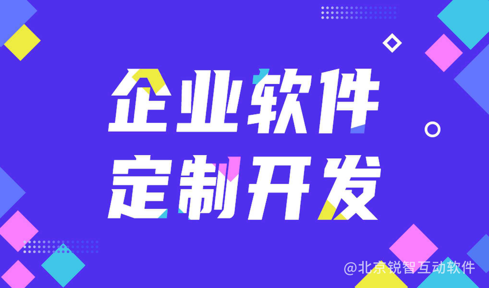 【解惑】MK线上平台,MK（中国）中会遇到的问题