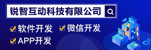 想定制企业软件？这些北京正规MK线上平台,MK（中国）公司你不可错过！